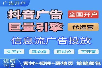 某汽车品牌如何通过SEM外包提升品牌知名度